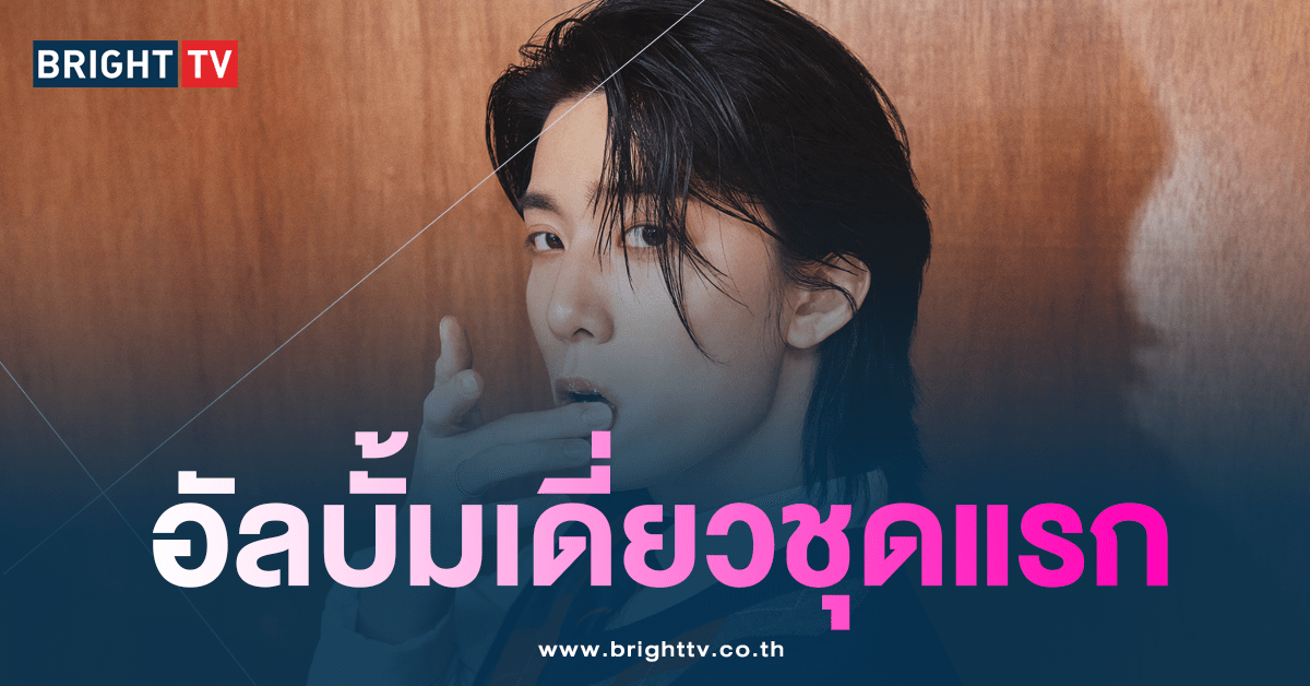 ฮวียอง SF9-min