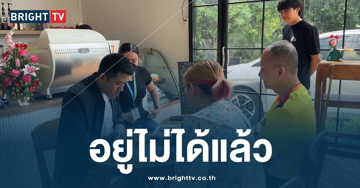พ่อนิติกร่าง-min