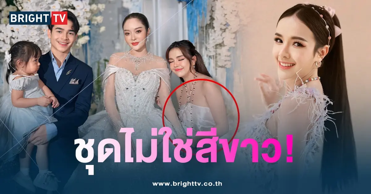 เจนนี่-ชุดวิวาห์แก้มบุ๋ม-min