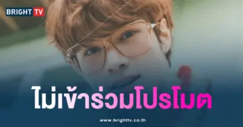 เจย์ ชาง (Jay Chang)-min