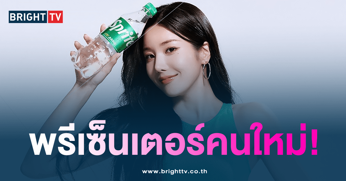 ควอนอึนบี-min