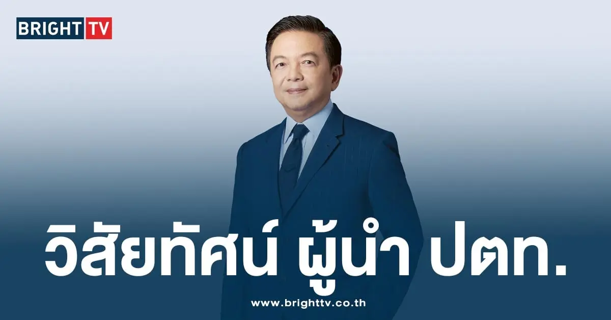 ดร.คงกระพัน-min