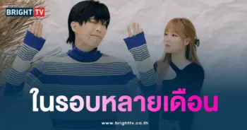 AKMU เตรียมตัวคัมแบ็คซิงเกิลใหม่-min