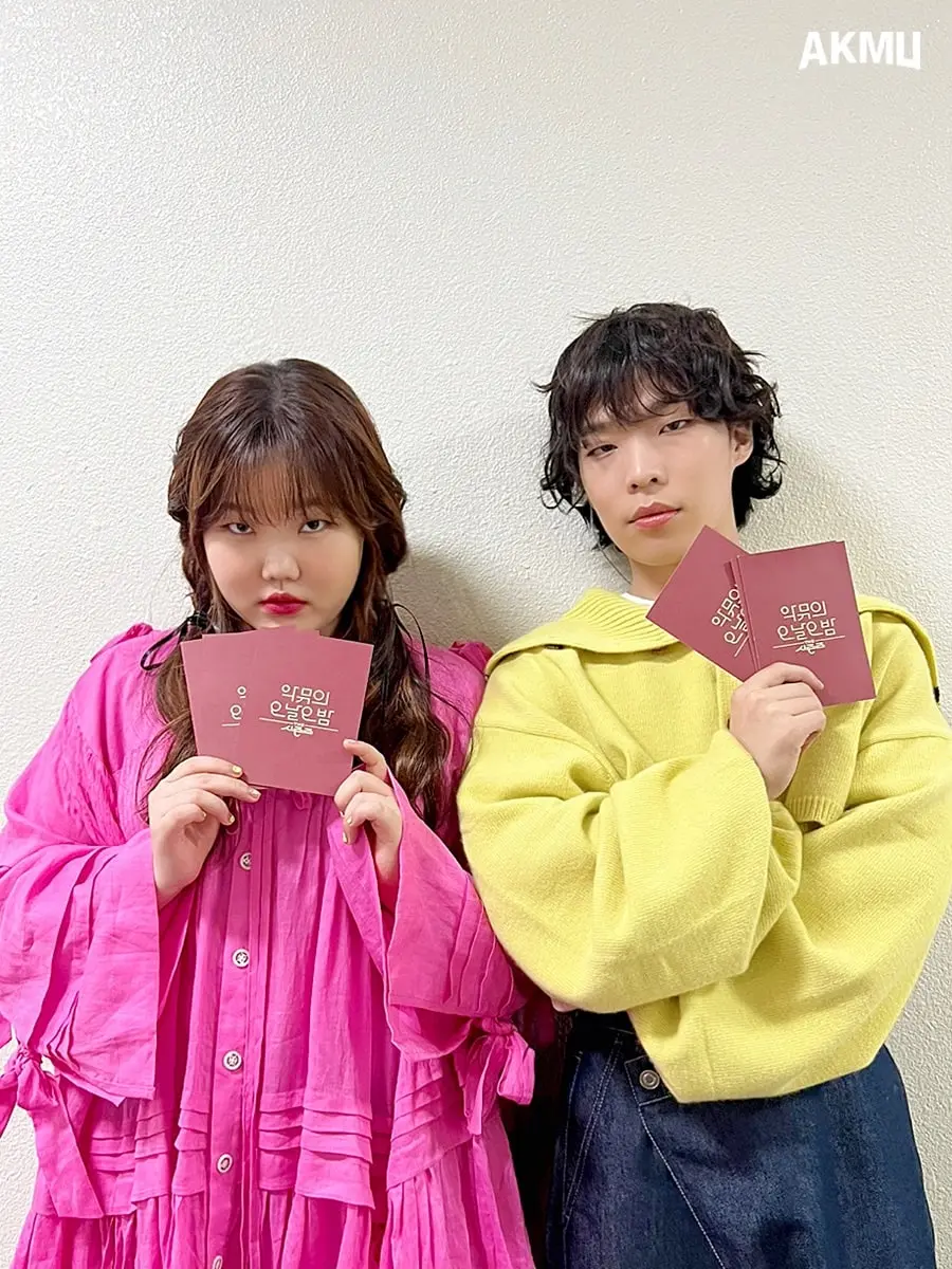 AKMU เตรียมตัวคัมแบ็คซิงเกิลใหม่ มิถุนายนนี้-min