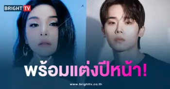 Ailee (เอลลี่) แต่งงานกับ ชเวชีฮุน-min