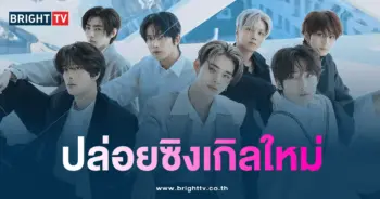 ENHYPEN คัมแบ็คเดือนกรกฎาคม-min