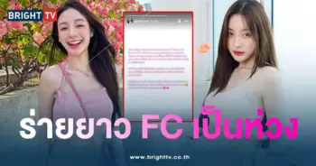 พิมพ์-เคลื่อนไหว-min