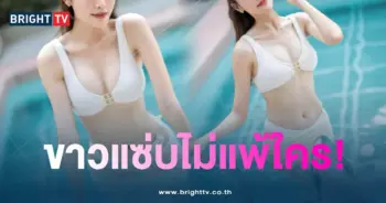 เจนนี่ชยิสรา-min