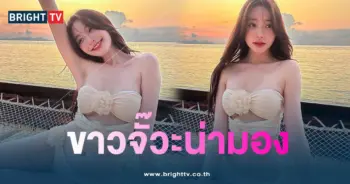 พิมพ์กรกนก-min