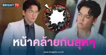 พีเค-ปก-min