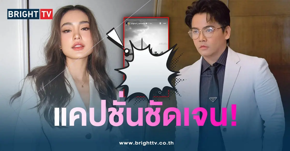 โยเกิร์ต-พีเค-min