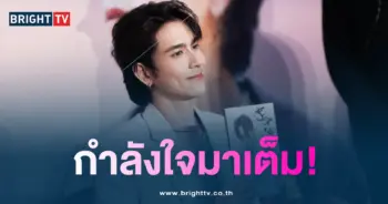 ทอมมี่ สิทธิโชค-min