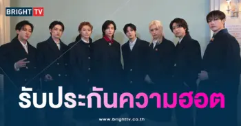 Stray Kids ปล่อยซิงเกิลใหม่-min