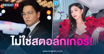 พีเค-โจลี่-min