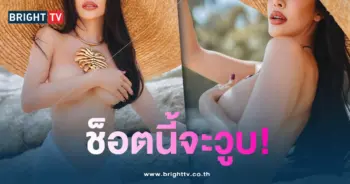 นัม นิสามณี-min