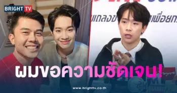 ผู้ใหญ่บ้าน-ทนาย-min (1)