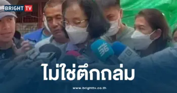 ตึกถล่ม-min (1)