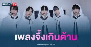 TOMORROW X TOGETHER-min