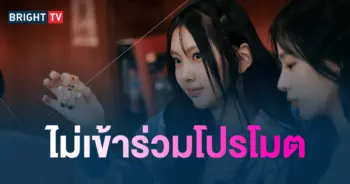 ฮเยอิน NewJeans จะงดกิจกรรมการคัมแบ็ค-min