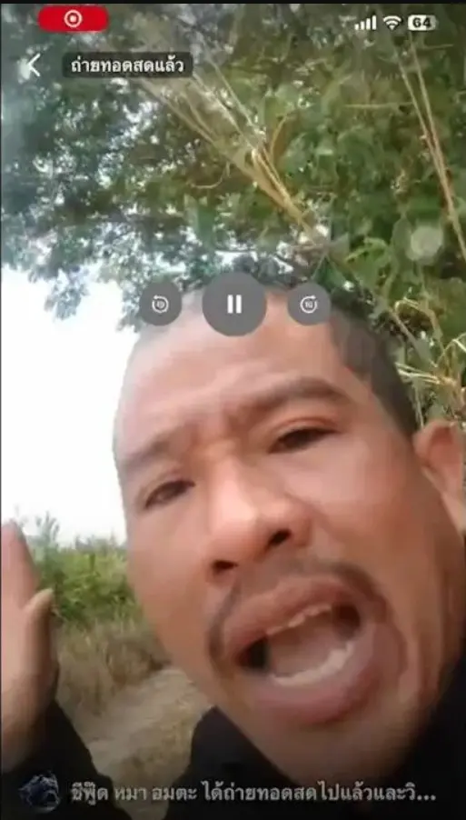messageImage 1714990316130