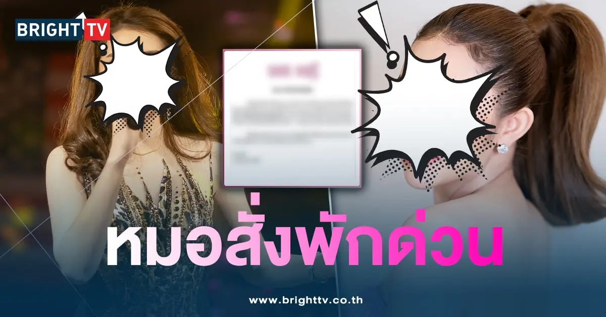 แอนอรดี-min