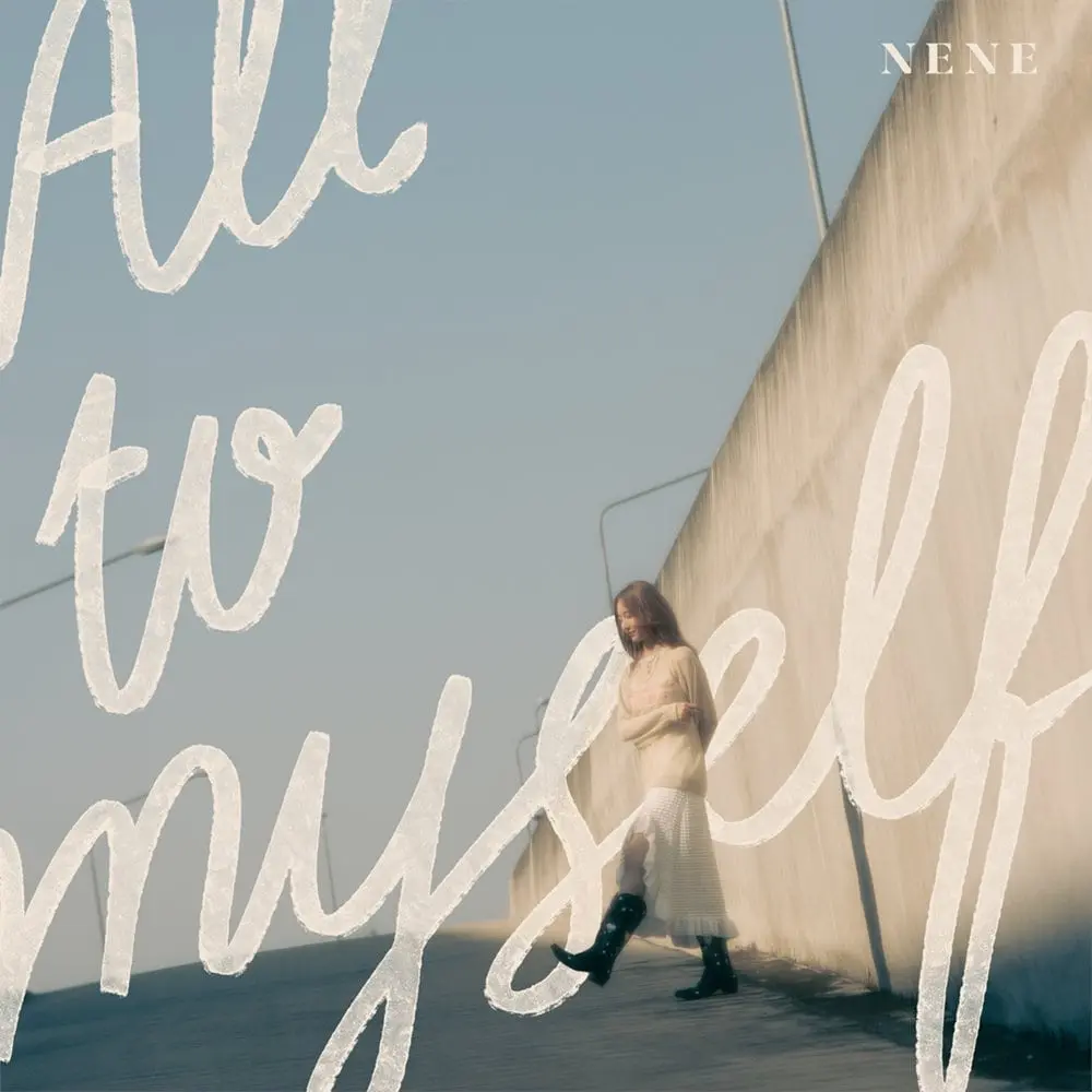 เนเน่ พรนับพัน ปล่อยเพลง All to myself-min
