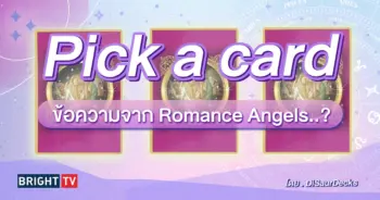 Pick a card-min (48)