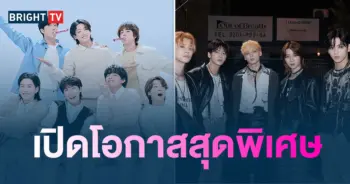 Big Hit Music เปิดออดิชัน-min