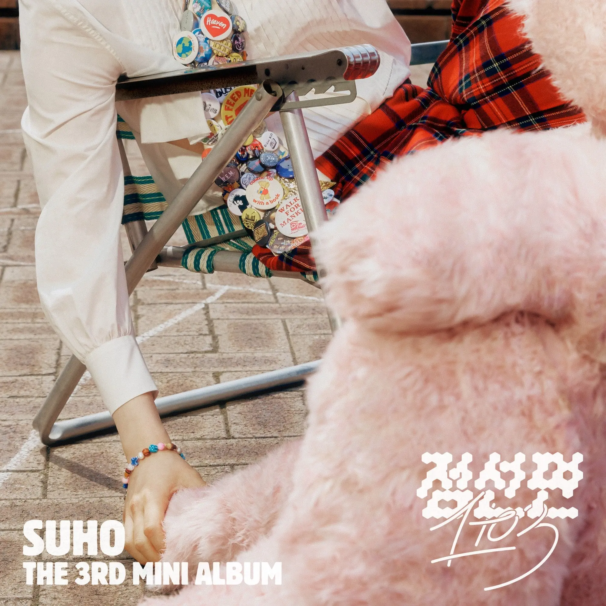 ภาพโปสเตอร์มินิอัลบั้มชุดที่ 3 '1 to 3' ของ ซูโฮ EXO-min