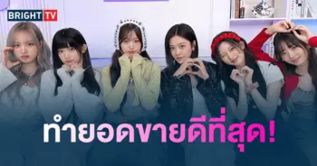 อัลบั้ม IVE SWITCH ของ IVE มียอดขายทะลุ 1 ล้าน-min
