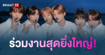 NCT WISH-min