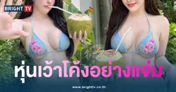ใบเฟิร์น-กุลธาดา-min