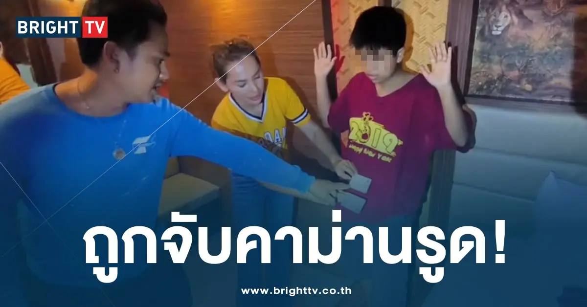 ทอมหน้าเด็ก-ปก-min