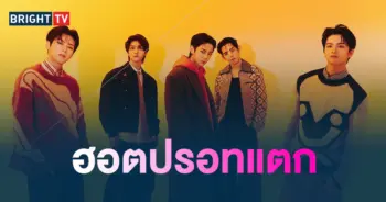 NOWADAYS -min