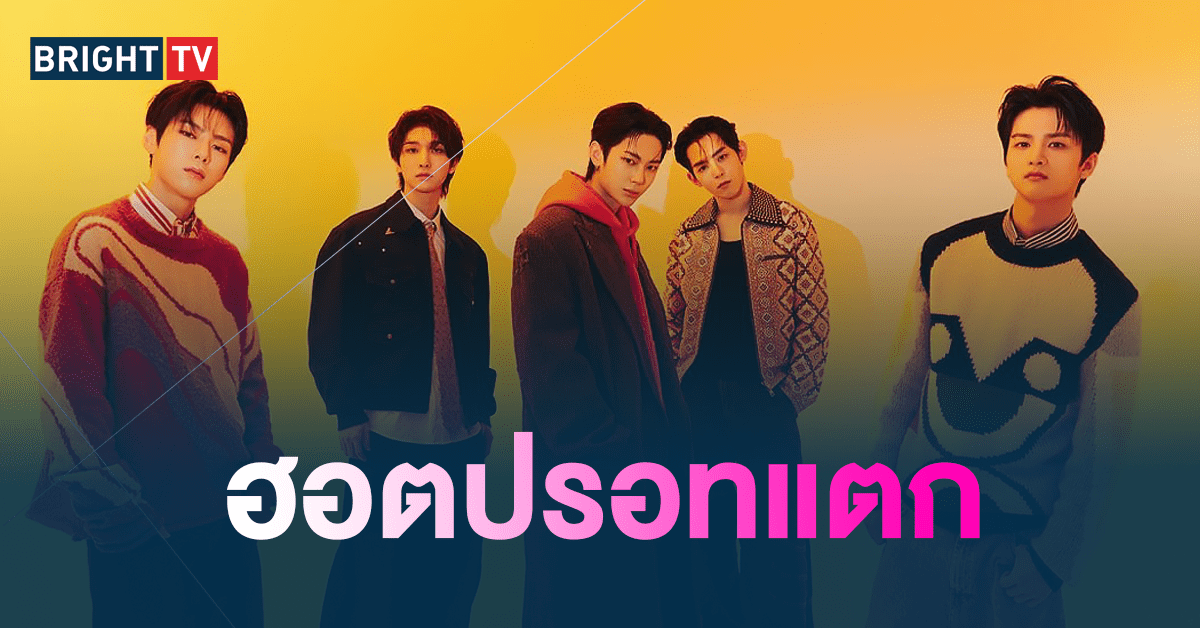 NOWADAYS -min