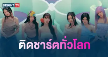 IVE-min