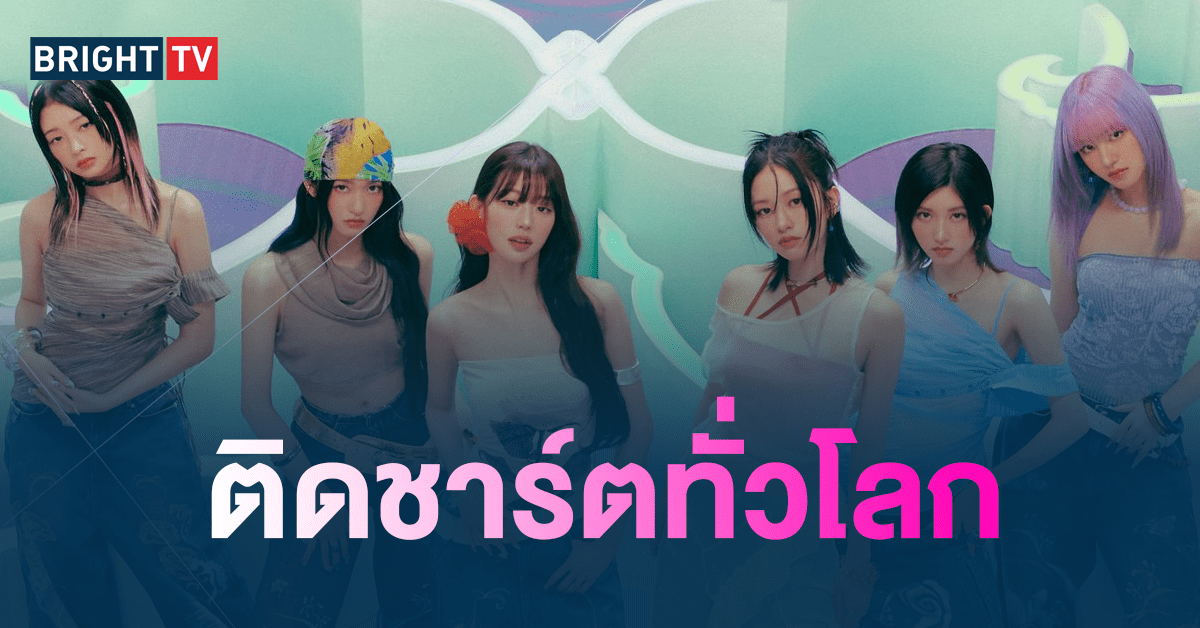 IVE-min