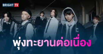 BOYNEXTDOOR-min