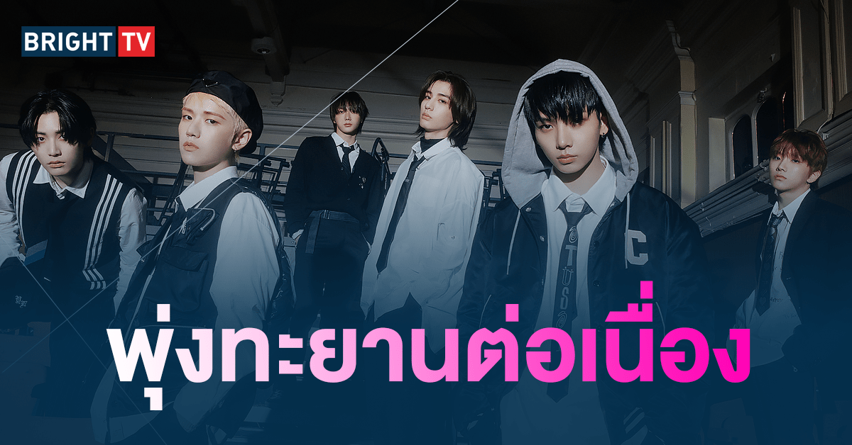 BOYNEXTDOOR-min