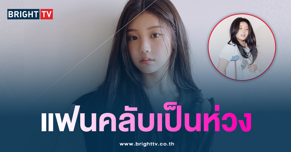 วอนฮี-min