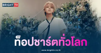 จีมิน-min