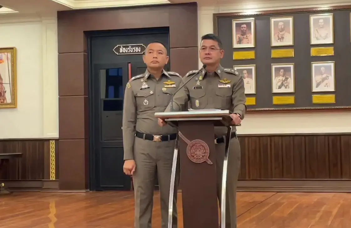 เลขา-กตร-min