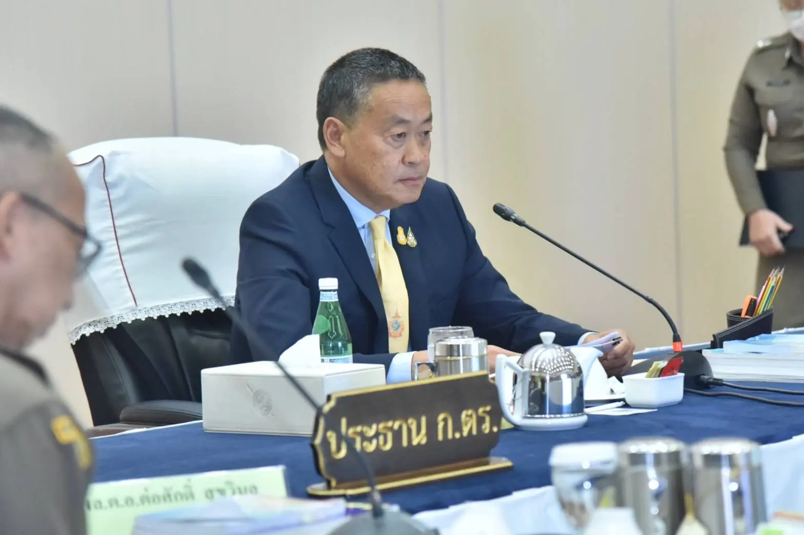 ประชุม-กตร-บิ๊กโจ๊ก-3-min