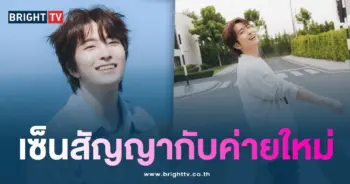 ยองแจ Andbut Company-min