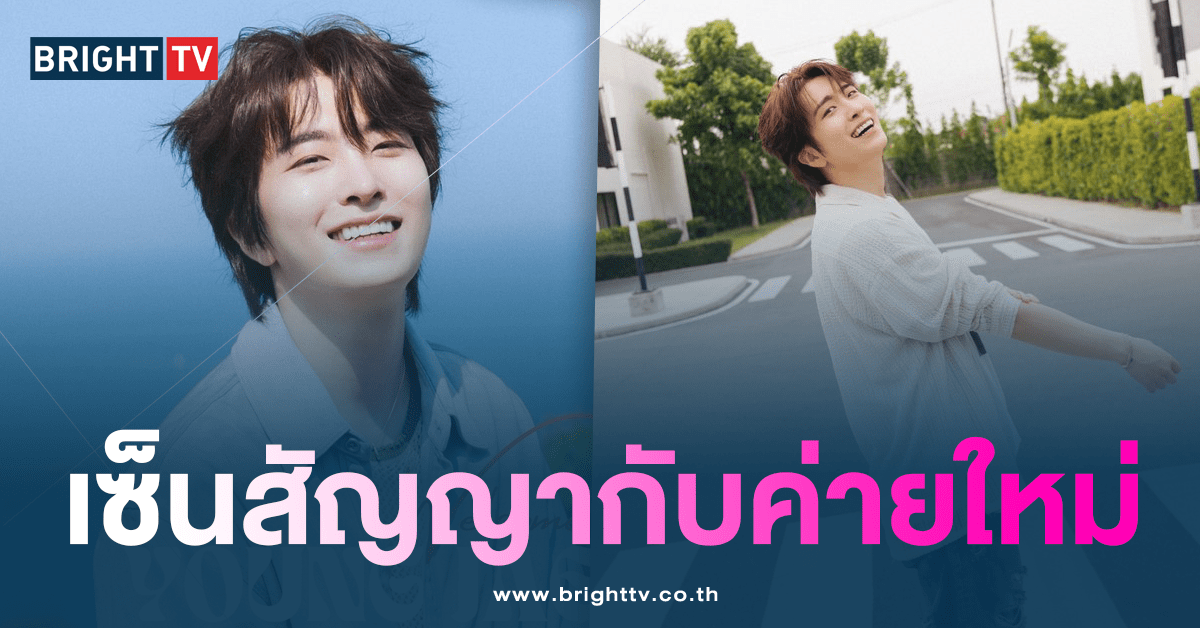 ยองแจ Andbut Company-min