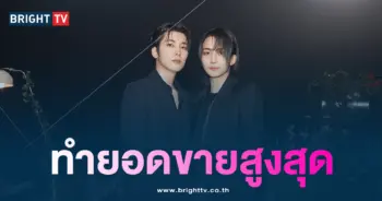 จองฮัน - วอนอู-min
