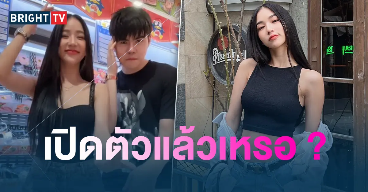 แพทริคเค้ก