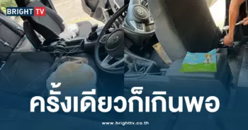 ล้างรถ-min