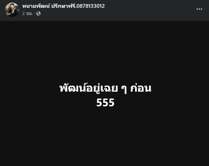 Screenshot 2024-06-21 095133