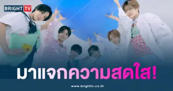 NCT WISH-min